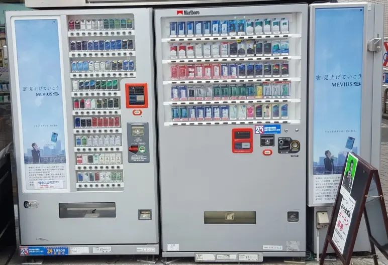 In some parts of the world (tobacco) cigarettes are still sold freely via public vending machines (Tokyo, 2017)